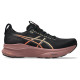 Asics Gel-Kayano 32 W